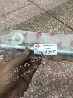 แกนล้อหน้า KR 150, SERPICO, VICTOR (T)