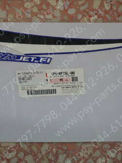 สติ๊กเกอร์บังโคลนซ้าย MIO 125-I (2012) สีน้ำเงิน/ขาว 1PN-WF15L-00