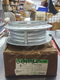 ดุมล้อหน้า RX 100, DT 100X, DX 100, RX-S