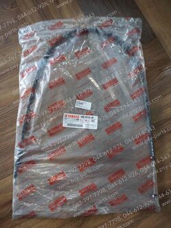 สายคลัทช์ M/SLAZ แท้ๆ B48-F6335-00