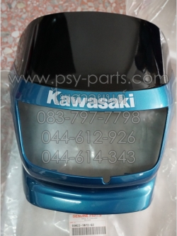 หน้ากากไฟหน้า TUXEDO/C4 แท้ๆ สีเขียว 55022-1072-G2