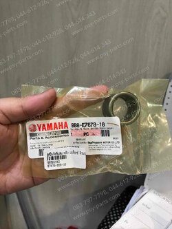 ลูกปืนล้อขับสายพานหลัง AEROX แท้ๆ ตัวนอก BB8-E7678-10 