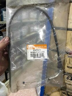 สายเร่งชุด KATANA 125