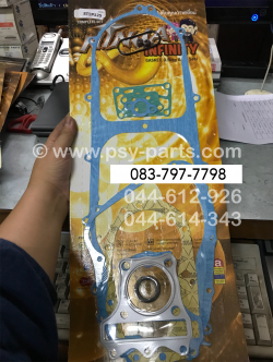 ปะเก็นชุดใหญ่ STEP 125, HAYATE, SKYDRIVE