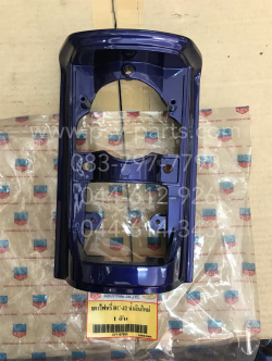 แผงไฟหรี่ RC 100G (T) สีน้ำเงินใหม่