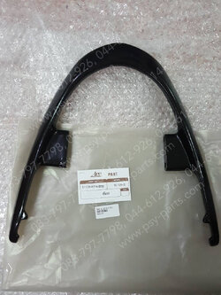 กันตก WAVE 125R, WAVE 125S (T) สีดำ