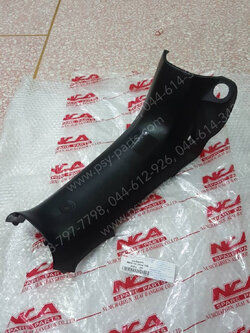 คอนโซลกลาง SMASH (T) สีดำ