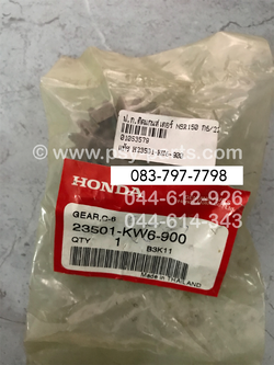 เฟืองเกียร์ติดแกนสเตอร์ NSR 150 แท้ๆ เกียร์ 6/22 ฟัน 23501-KW6-900