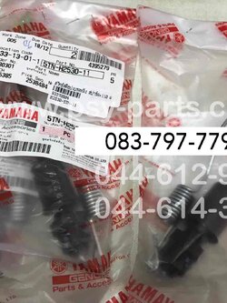 สวิทช์สต็อปเบรคหลัง SPARK, SPARK 110 แท้ๆ 5TN-H2530-11