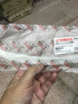 ยางรองโซ่ราวลิ้น NOUVO 135 แท้ๆ บนมีรู 5P0-E2241-00 