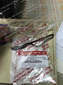 ฝาไฟเลี้ยว WAVE 100S/05 (T) หน้า-ซ้าย