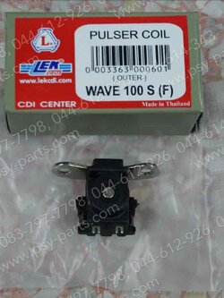 คอยล์พลัชเชอร์ WAVE 100S, WAVE-Z, DREAM, NICE 100 (สตาร์ทเท้า) 