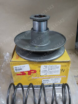 ล้อขับสายพานหลัง FILANO 125, GRAND FILANO (T) ชุดเล็ก