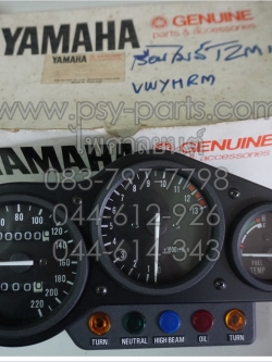 เรือนไมล์ชุด TZM แท้ๆ 4AP-H3500-00