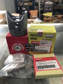 ลูกสูบชุด RG 150-GRAMMA แท้ญี่ปุ่น