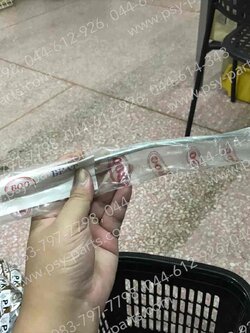 สายเบรคหลัง BEAT (T) ชุบซิ้ง