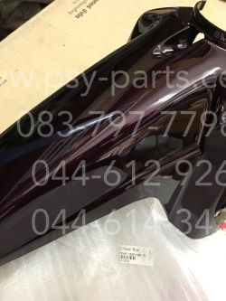 บังโคลนหน้า ท่อนหน้า DREAM-100N (T) สีมังคุด