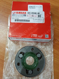 ชุดคลัทช์สตาร์ทมือ FINN/21, SPARK, SPARK 110, X 1 แท้ๆ B7E-E5580-00