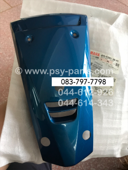 ฝาครอบแตร RAINBOW แท้ๆ สีฟ้าบรอนซ์ 4YS-F3391-00-P2