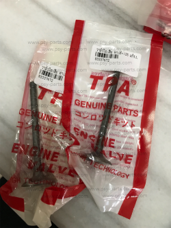 วาล์วไอเสีย KAZE 112 แท้โรงงาน