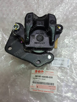 ชุดปั๊มดิสก์เบรค SMASH-I 115, SMASH 115-I แท้ๆ หน้าล่าง 59100-45H50-000