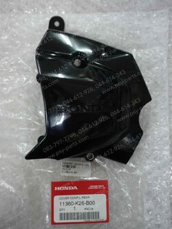 ฝาสเตอร์หน้า MSX 125, MSX 125SF แท้ๆ 11360-K26-B00 