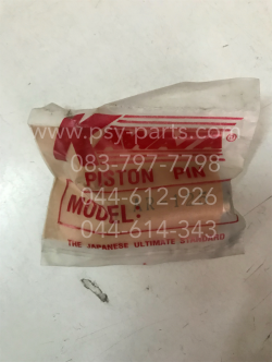 สลักลูกสูบ AR 125, GTO-4 แท้โรงงาน