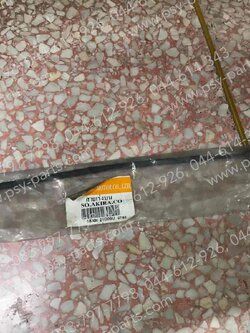 สายเร่งบน AKIRA, AKIRA 6 เกียร์