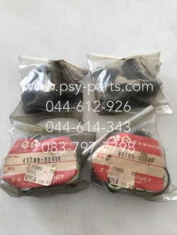 กุญแจล็อคเบาะ FR-LOVE (T)