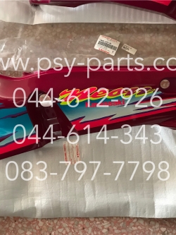 ฝาครอบข้างซ้าย NEON แท้ๆ สีแดงชมพู 14090-1357-R4