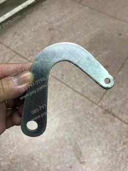 วงเดือนขาตั้งคู่ K 125 (T) 