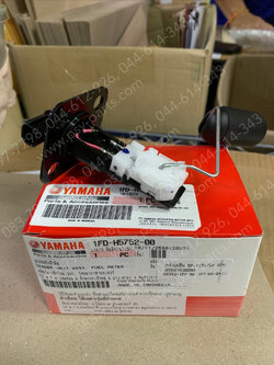 เกจ์เบนซิน SPARK 115/LX แท้ๆ 1FP-H5752-00, 1FD-H5752-00 