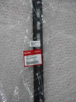 เหล็กยึดจานเบรคหลัง WAVE, WAVE 125X แท้ๆ 43431-KPH-700 