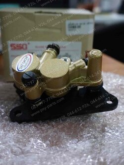 ชุดปั๊มดิสก์เบรค NSR 150 (T) หน้าล่าง 