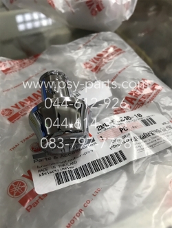 น็อตปลายแฮนด์ FILANO, FILANO 125, GRAND FILANO, FILANO/HYBRID, FINO-I แท้ๆ โครเมี่ยม 2BL-F6246-10 (ราคาต่อ 1 ชิ้น)