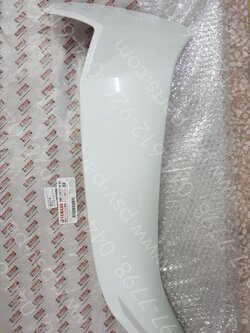 บังลม SPARK NANO แท้ๆ ขวา-สีขาว 50P-F8312-00-P4 Yamaha 