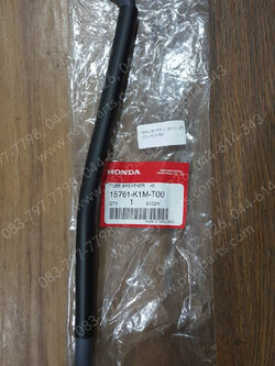 ท่อระบายอากาศ WAVE 110-I/21 แท้ๆ 15761-K1M-T00