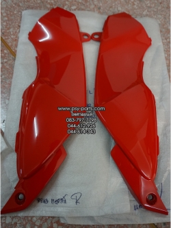 คอนโซล NICE 110-UBOX (T) สีแดง R263