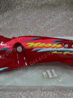 ฝาครอบข้างซ้าย NEON แท้ๆ สีแดง 14090-1356-R6