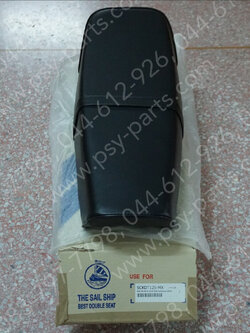 เบาะ DT 125MX, DT 125E 