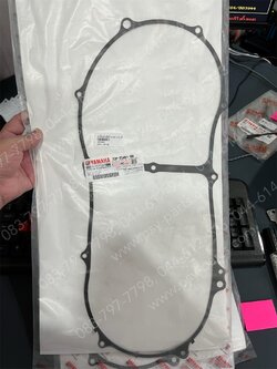 ปะเก็นแคร้งคลัทช์ NMAX แท้ๆ 2DP-E5451-00