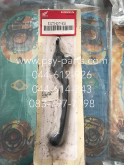 มือเบรคหน้า NOVA แท้ๆ สีดำ 53175-KM7-970 (ด้านขวามือ)