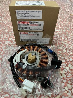 (ตรวจสอบรุ่นก่อนสั่งซื้อเท่านั้น) ฟิลคอยล์ FILANO/HYBRID, GRAND FILANO/HYBRID (ปี 2018) แท้ๆ B8A-H1410-00, B8A-H1410-01