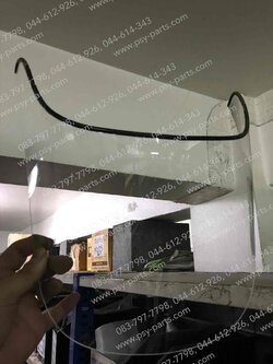 กระจกหน้ากาก RXZ-D (T) สีขาว