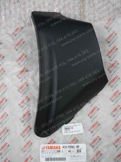 กระเป๋าบังลม MIO ไฟล่าง แท้ๆ ขวา 4C9-F836L-00 