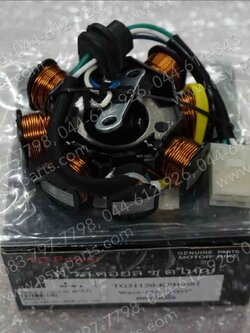 ฟิลคอยล์ WAVE 125-I/03 สตาร์ทมือ (T)