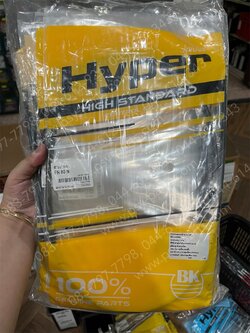 สายเบรคหน้า FR 80, F 50, F 70