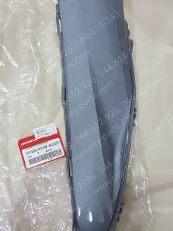 ฝาข้างตัวกลาง-ขวา WAVE 110-I แท้ๆ สีบรอนซ์ (NH262) 64325-KWW-A00ZD 