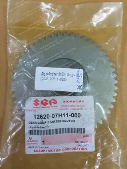 เฟืองคลัทช์สตาร์ทมือ SMASH REVO แท้ๆ 12620-07H11-000, 12620-07H01-000