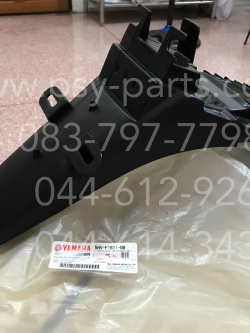 บังโคลนหลัง FRESH, FRESH II แท้ๆ ตัวนอก 5HV-F1611-00